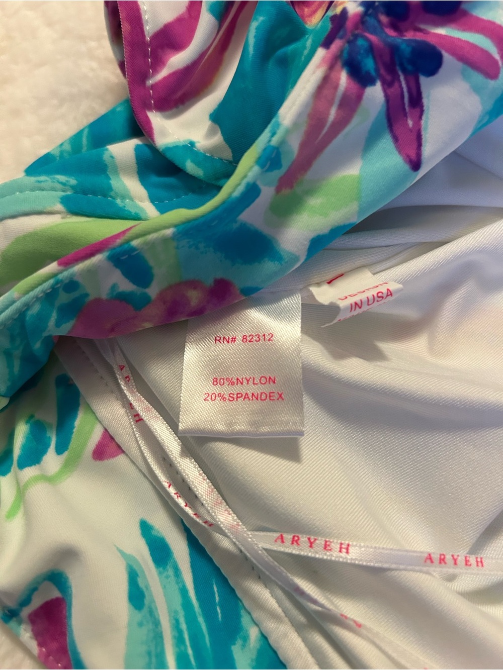 Aryeh Floral Sport Skirt/Skort in vibrant floral pattern. - Picture 7 of 7